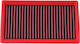 BMC Air Filter Въздушен филтър Freeflow Отворен тип 149x259 за Suzuki Игнис