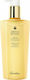 Guerlain Abeille Royale Lotion Καθαρισμού Προσώπου 300ml