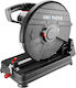 Graphite Δισκοπρίονο Κοπής Μετάλλου 2600W 355mm 59G873 με Ισχύ 2.6kW