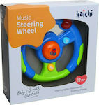 Kaichi Steering Wheel Τιμόνι with Music and Sounds for 12++ Months