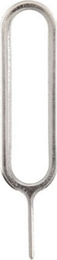 SIM Extractor in Silver color