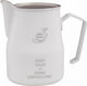 Motta Milk Pitcher 500ml White