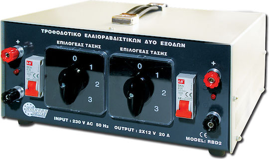 Amarad Μετασχηματιστής Ελαιοραβδιστικού 12V
