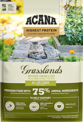 Acana Grasslands