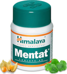 Himalaya Wellness Mentat