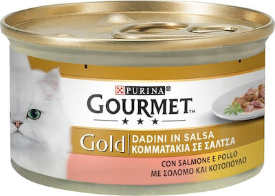 Purina Gourmet Gold Wet Food for Adult Cat in Can with Chicken and Salmon 85gr 012301