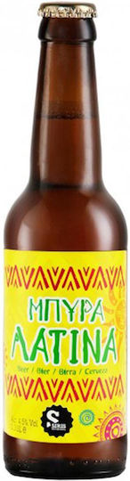 Siris Μικροζυθοποιία Σερρών Voreia Λατίνα Pale Ale Φιάλη 330ml