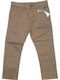 Losan Pantalon Pentru Copii Denim Maro