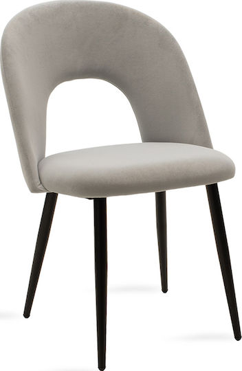 Scaun Sala de mese Jonah 55x57x85buc Gri Scaun Sala de mese Jonah 55x57x85buc Gri