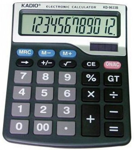 Αριθμομηχανή KD9633B 13 Ψηφίων σε Μαύρο Χρώμα