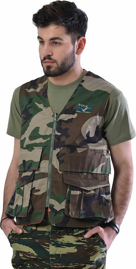 Ergo Reversible Hunting Vest Camouflage Double Face Κυνηγών Khaki