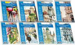 Skag Watercolour Pads 274845 A4 21x29.7cm