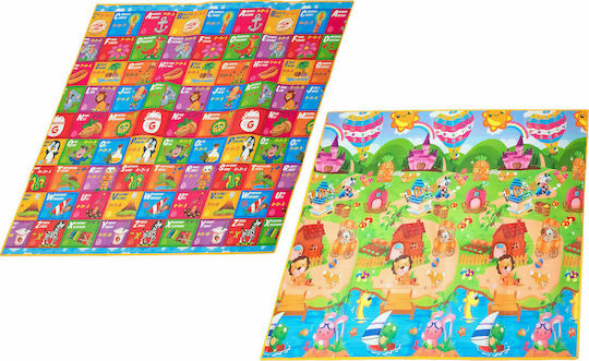 Vitamina G Детска игрална пътека Многоцветен 200x160см Дебелина 8мм