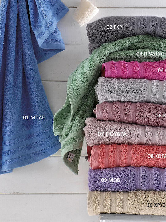 Rythmos Bath Towel Set 3pcs Lagoon Turquoise We...