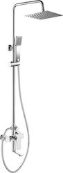 Acquanet Volcano 6011 Adjustable Shower Column with Bathtub Mixer 83-123cm Silver Acquanet Volcano 6011 Adjustable Shower Column with Bathtub Mixer 83-123cm Silver