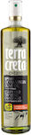 Terra Creta Extra Virgin Olive Oil Σε Spray 250ml