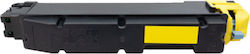 Kyocera TK-5345 Toner Laser Printer Yellow 9000 Pages (1T02ZLANL0)