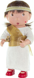 Magic Baby Baby Doll Tilina Διάσημες Γυναίκες 25 cm