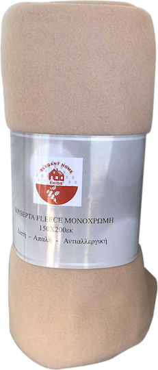 Chios Hellas 35078 Κουβέρτα Fleece Διπλή 200x220εκ. Μπεζ
