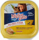 Morando Miglior Gatto Wellness System Wet Food for Senior Cats in Trays with Chicken and Rabbit 100gr
