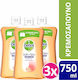 Dettol Grapefruit Refill Creme Seife für Hände 2.250ml