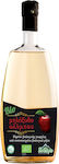 Το Κουκούλι Apple Cider Vinegar Organic 500ml