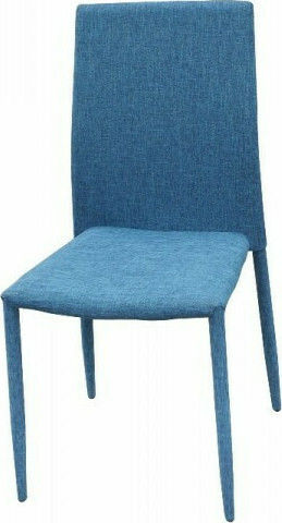 Scaun Sala de mese Inca 53x43x90buc Turcoaz