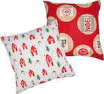 Borea Christmas Decorative Pillow Noel Square Red 45x45pcs 018101066105