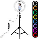 RGB Ring Light LED Ring Light Dimmable-Adjustable Color Temperature PKT3044 26cm με Τρίποδο Δαπέδου και Βάση για Κινητό