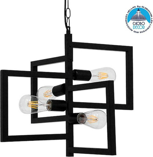 GloboStar Loop Висящо осветително тяло Черен 52x52x42см. GloboStar Loop Висящо осветително тяло Черен 52x52x42см.