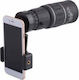 KL1652M-ST Phone Camera Lens Set Monocular 16x