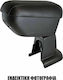 Cik Car PU Armrest for Honda Jazz Lazy Car Leather Black for Honda Jazz 2016 Black