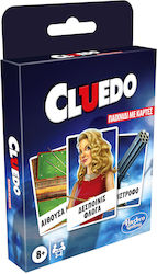 Hasbro Board Game Clue Card Game for 3-4 Players 8+ Years (EL)