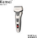 Kemei KM 1611 Rechargeable Face Electric Shaver