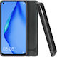 Volte-Tel Carbon Camera Protective Back Cover Σ...