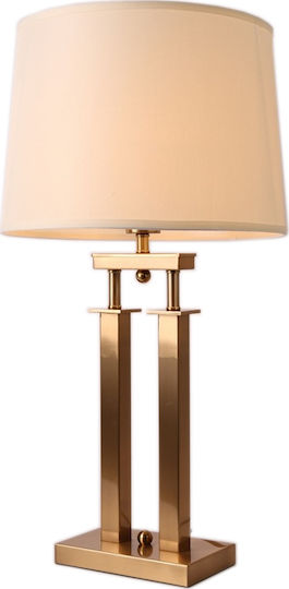 Papadimitriou Interior Metall Tischlampe mit Beige Schirm und Gold Basis