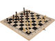 Chess Wood with Checkers 34x34cm