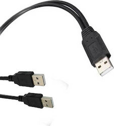 PremiumCord USB 2.0 USB-A male σε USB-A male 0.5m PremiumCord USB 2.0 USB-A male σε USB-A male 0.5m