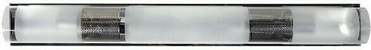 ARlight Modern Lamp Wall with Socket E14 Silver 60cm