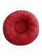 Forcats Fluffy Pillow No3 Pillow Dog Round Fuchsia 70x70cm
