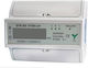 DTGO-L01 YTL Pulse Counter for Electric Panel Digital Rail Three-phase Digital Three-phase (5-100A) 02.037.0015
