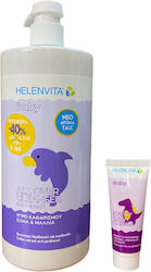 Helenvita Baby All Over Cleanser Βρεφικό Καθαριστικό Υγρό για Σώμα & Μαλλιά Με Άρωμα Τalc Σετ Περιποίησης 1000ml & Δώρο Baby Nappy Rash Cream 30ml 2τμχ