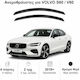Heko Комплект Ветробрани Dark Fime за Volvo S60 2бр