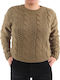 Only Women's Long Sleeve Sweater Khaki