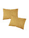 Borea Sheet for Single Bed with Elastic 100x200+25cm. Solid 23. Mustard tree