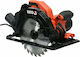 Yato YT-82151 Вграждаема Циркулярна пила 1500W със Система за Изсмукване