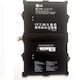 LG BL-T18 Bulk Baterie compatibilă