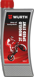 Wurth Mugelo Speed Synt Συνθετικό Λάδι 1lt