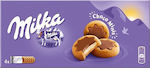 Milka Μπισκότα Chocominis με Επικάλυψη & Γέμιση Chocolate & Milk Cream 150gr