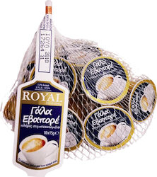 Royal Γάλα Εβαπορέ 7.5% Λιπαρά 10x15gr Royal Γάλα Εβαπορέ 7.5% Λιπαρά 10x15gr
